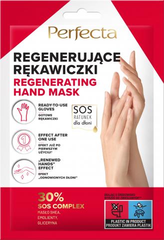 PERFECTA PHARMACY REGENERUJĄCE RĘKAWICZKI 