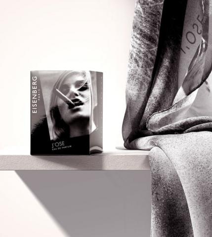 SCENTED BODY EMULSION JOS'E