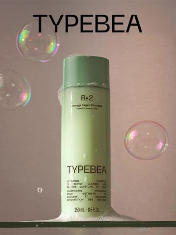 DOUGLAS_TYPEBEA_R•Line R·2 Damage Repair_Szampon do włosów_250 ml_109 zł_3