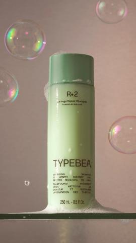 DOUGLAS_TYPEBEA_R•Line R·2 Damage Repair_Szampon do włosów_250 ml_109 zł_3B